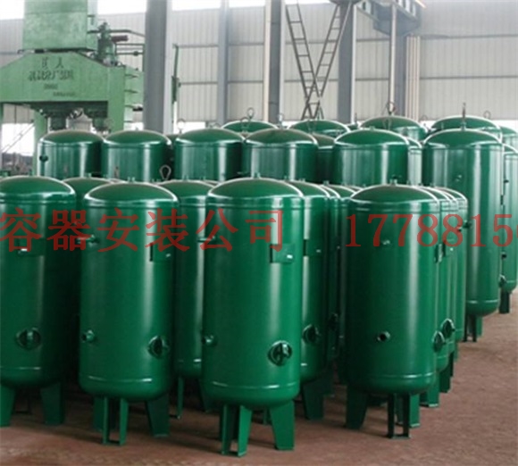 永善压力容器的充水试漏