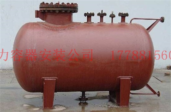 永善压力容器价格